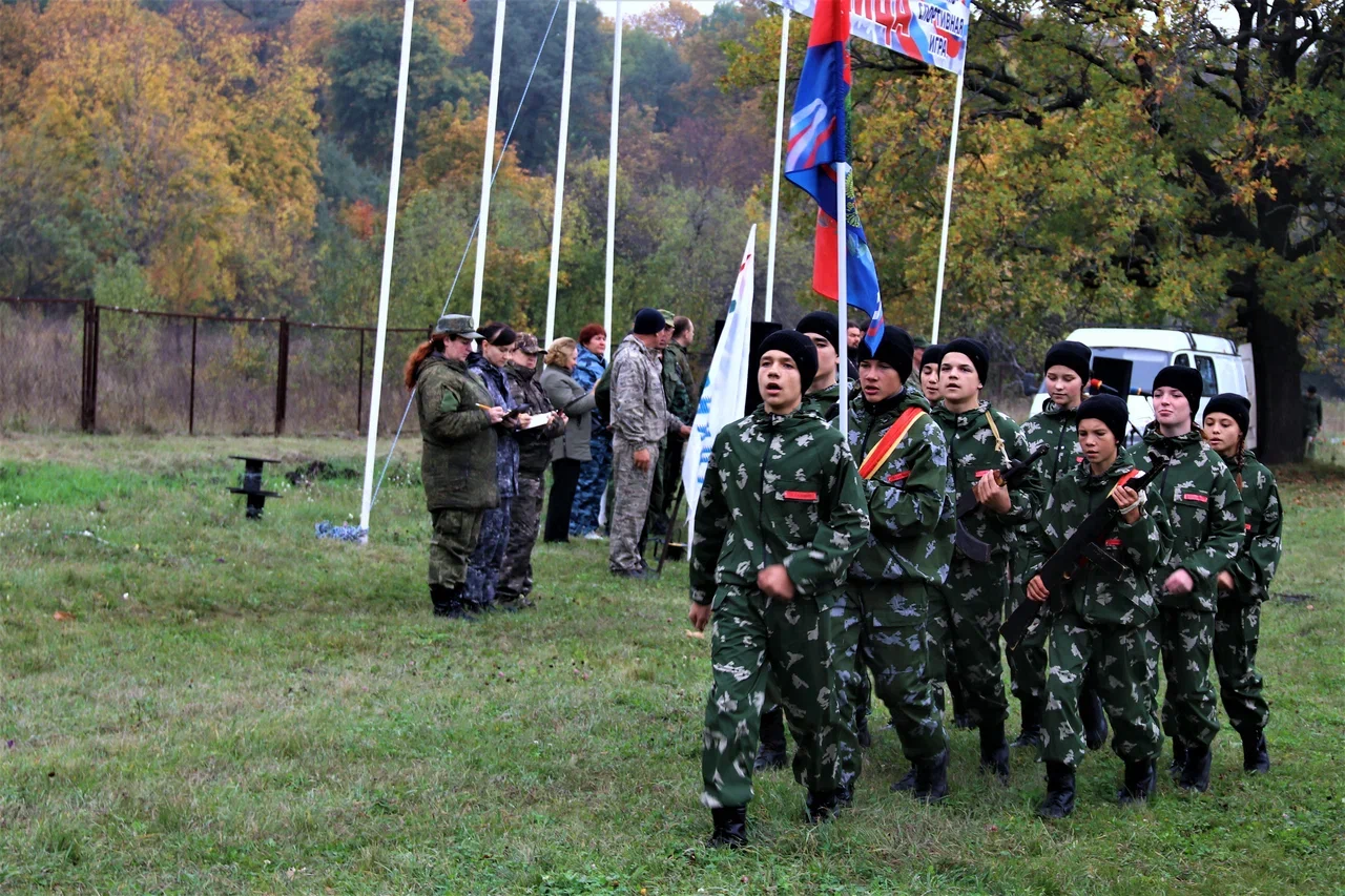 Районная военно-спортивная игра 