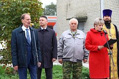 Проводы земляков, призванных в ряды Вооруженных Сил Российской Федерации в рамках частичной мобилизации