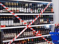 25 января в Татищевском районе не будут продавать алкоголь
