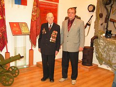 Товарищ сержант госбезопасности