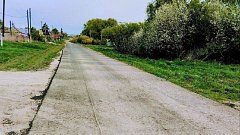 Ремонт дорог в районе
