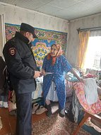 Полиция Татищевского района  информирует о мошеннических схемах