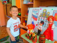 Тематические мероприятия ко Дню России в Татищевском районе