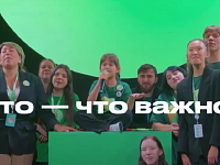 Стартовал Всероссийский фестиваль медиаконтента «КИБЕРЫ»