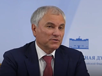 Вячеслав Володин: до сентября должны заработать два крупных предприятия – Царевщинская и Михайловская птицефабрики, которые ранее были закрыты