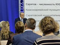 Губернатор Валерий Радаев заявил о новых региональных программах