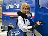 Почта России информирует саратовцев о доставке пенсий и социальных выплат в новогодние праздники