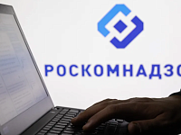 Саратовцам напомнили о возможности блокировки запрещенного контента
