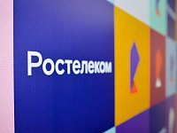 Строительство линий связи по технологии GPON ПАО «Ростелеком» в р.п. Татищево