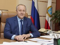 Губернатор области Валерий Радаев поздравил многодетных родителей с праздником