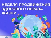 В России растёт осознанное отношение к собственному здоровью  