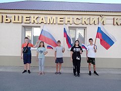 Символ России