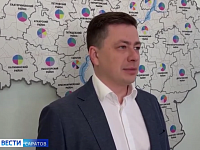 В Саратовской области бойцы подразделения БАРС и их семьи могут получить меры соцподдержки 
