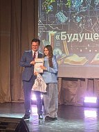 Учащиеся школы с. Вязовка стали победителями регионального конкурса по математике