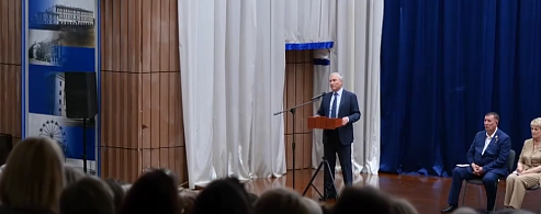 Володин О ПРОДОЛЖЕНИИ депутатского проекта по ремонту дворов школ и детсадов
