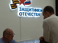 Программа «Наши герои» поможет участникам СВО определиться с выбором дальнейшего жизненного пути