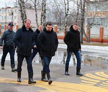 Инспекционная поездка