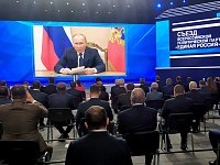 Глава региона сделал заявление по итогам съезда «Единой России»  