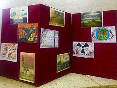 Чернобыль – место подвига