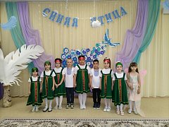В Татищевском районе прошёл детский творческий фестиваль «Синяя птица»