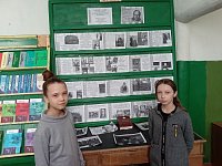 Выставка к юбилею детского писателя в школе п.Садовый