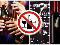 1 июня в области будет запрещена продажа алкоголя