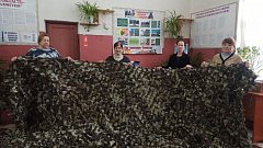 Для наших!	
