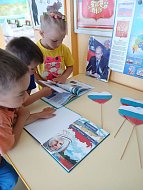Тематические мероприятия ко Дню России в Татищевском районе