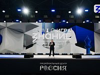 Подведены итоги первой тематической игры в рамках «Чтецких программ»