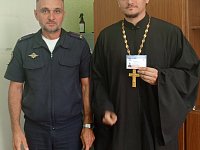 Вручение удостоверений членам Общественного совета  при отделе МВД России по Татищевскому району 