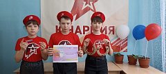 Юнармейцы школы с.Октябрьский Городок приняли участие во Всероссийской акции "Талисман добра"