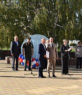 Район замечательных людей