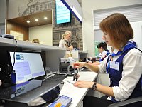Почта упростила систему отслеживания отправлений