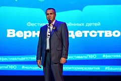 Подведены итоги окружного фестиваля «Вернуть Детство»