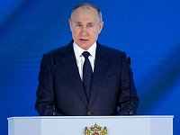 Президент России Владимир Владимирович Путин обратился с Посланием к Федеральному Собранию 
