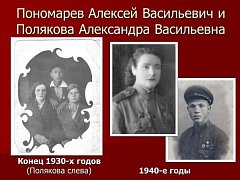 Солдаты Русской Армии