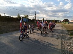 Символ России