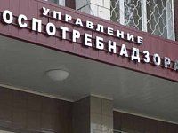 Управление Роспотребнадзора по Саратовской области проводит онлайн консультирование граждан в «Telegram»