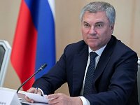 В.В.Володин поздравил выпускников
