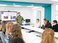Общество «Знание» запустило проект Знание.Безопасность 