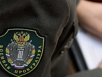 19 военная прокуратура армии, войсковая часть 56680 разъясняет: Порядок получения справок для детей участников специальной военной операции для поступления в образовательные учреждения