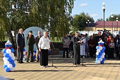 Район замечательных людей