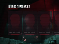 «Опасная игра взрослых»: Как уберечь подростков от вербовки и вовлечения в противоправные действия