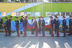 Открываем новую страницу знаний!