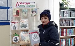 Кот в мешке