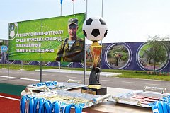 Памяти Героя: В Татищево состоялся турнир по мини-футболу имени Виталия Писарева