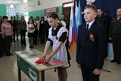 Торжественное открытие Парты Героя в честь Евгения Колосова