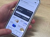 У саратовских предпринимателей появилось больше возможностей в личном кабинете Почты России