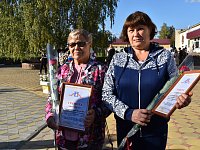 Район замечательных людей