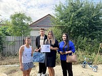 Помоги пойти учиться!